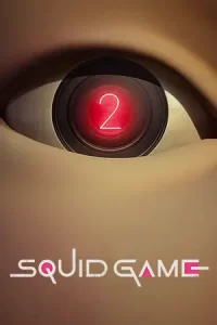 Squid Game Season 2 (2023)