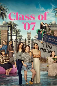 Class of ’07 (2023)