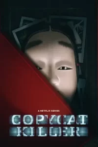 Copycat Killer (2023)