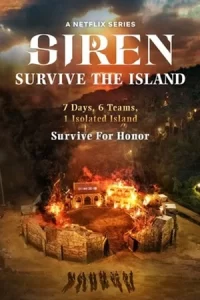 Siren Survive the Island (2023)