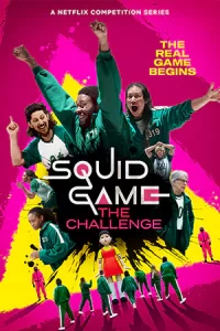 Squid Game: The Challenge สควิดเกม เดอะ ชาเลนจ์ [+ซับไทย]