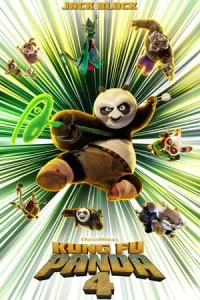 Kung Fu Panda 4 (2024) กังฟูแพนด้า 4