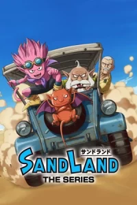 Sand Land: The Series 2024