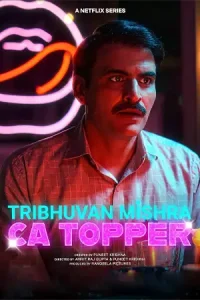 Tribhuvan Mishra CA Topper (2024) หนุ่มบัญชีมีไซด์ไลน์
