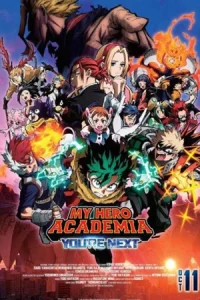 My Hero Academia: You're Next (2024) มาย ฮีโร่ อคาเดเมีย